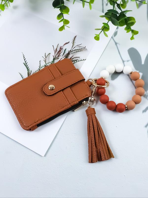 MADELYN™ - Porte-clés tendance et polyvalent avec perles et pompon